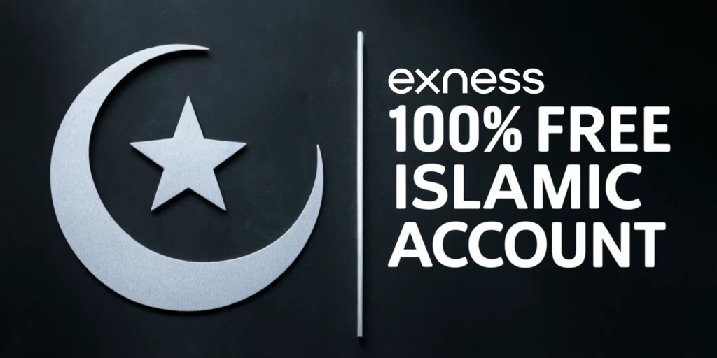 Islamic Account